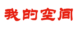铜梁县娱乐网